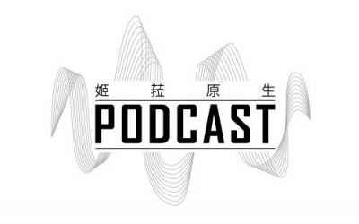 誰最適合油保養？